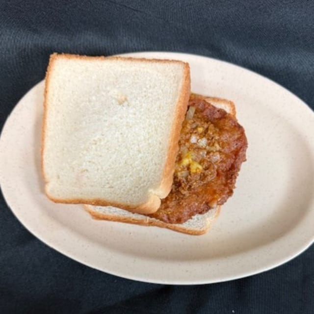 Our World Famous "Dough Burger".